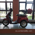 Scooter eléctrico YB408-2 para los discapacitados